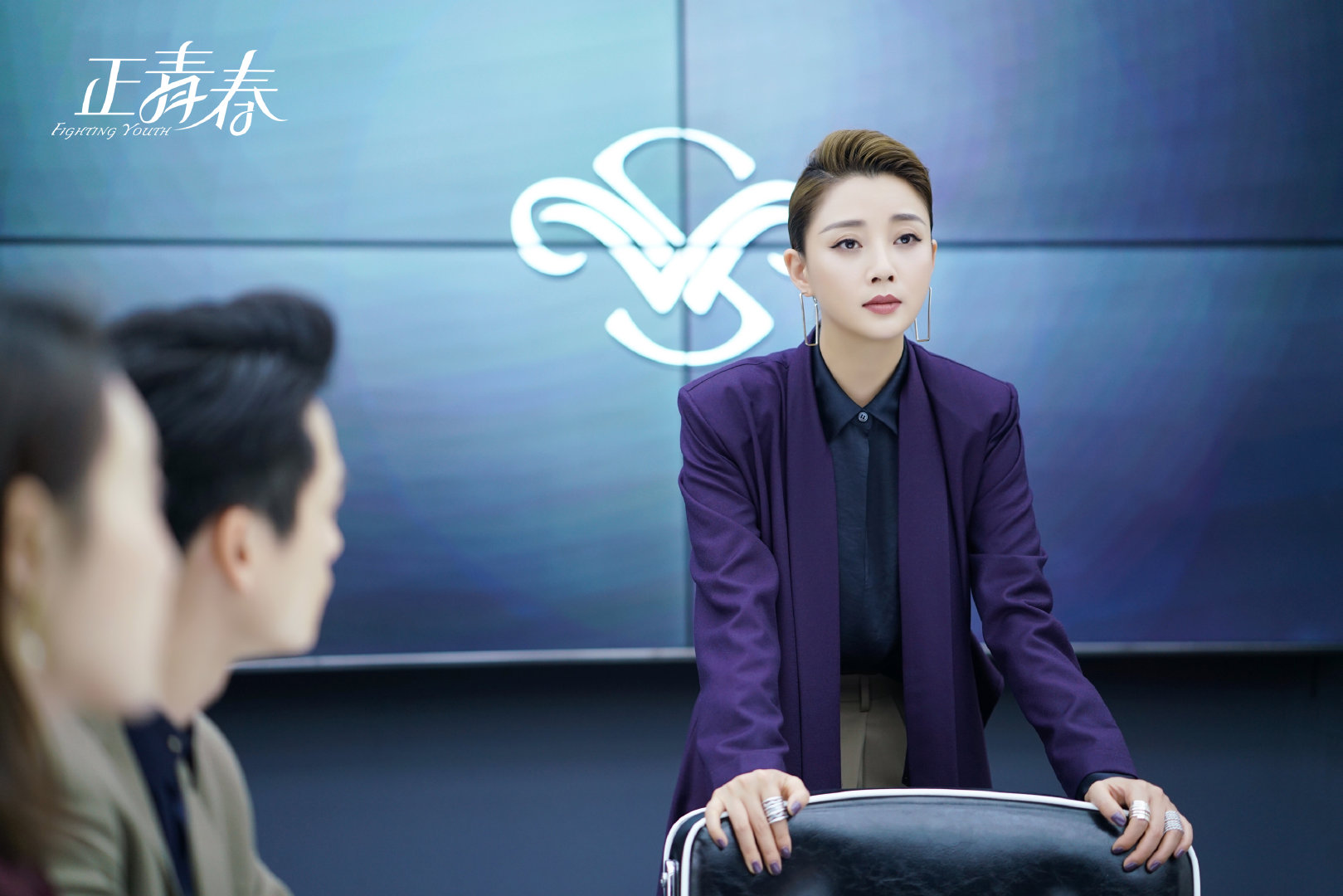 Giữa thanh xuân: Bộ phim cung đấu thời hiện đại của Ngô Cẩn Ngôn? - Hình 2